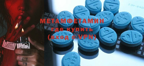 а пвп мука Алексин