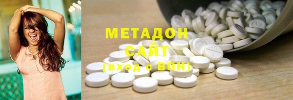 а пвп мука Алексин