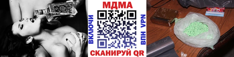 кракен зеркало  Билибино  MDMA Molly 